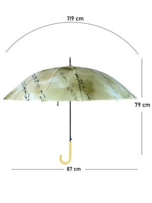 Little Surprise Box, Printed Big Size Umbrella for Adults - LSB - UM - OLIVE - SCRIPT