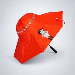 Little Surprise Box Red Hood Umbrella - 5-12 Years 5-12 Years