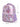 Little Surprise Box, School Backpack for Kids, 5yrs - 10yrs - LSB - BG - LSBUNI - ONLY - BAG