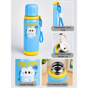 Little Surprise Box Strong Workout Stainless Steel Thermos Water Bottle - Blue Water Bottle