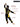 Little Surprise Box, The Black & Yellow Dragon Ninja, Kids Halloween Costume Fancy Dress Up - LSB - HWC - BLKYELWNINJA - 7 - 9Y