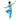 Little Surprise Box The Genie Kids Halloween Costume - 11-12Y Halloween