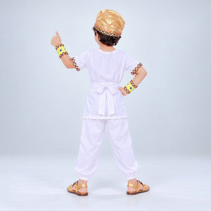 Little Surprise Box, White Egyptian Pharaoh Prince, Kids Halloween Costume Fancy Dress Up - S Halloween Costumes