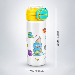 Little Surprise Box Yellow Lid Snack Time Buddy Water Bottle | The Mom Store - Yellow Water Bottle