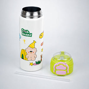 Little Surprise Box Yellow Lid Snack Time Buddy Water Bottle | The Mom Store - Green Water Bottle