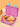 Little Surprise Box,2 pcs Uni Lunch Bag & Bento Lunch box for Kids - LSB - LB - UNIBENTO - LBAG