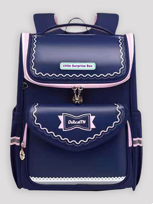 Little Surprise Box,Superstar School Backpack for Kids,6yrs - 10yrs - LSB - BG - SUPRSTARGRL