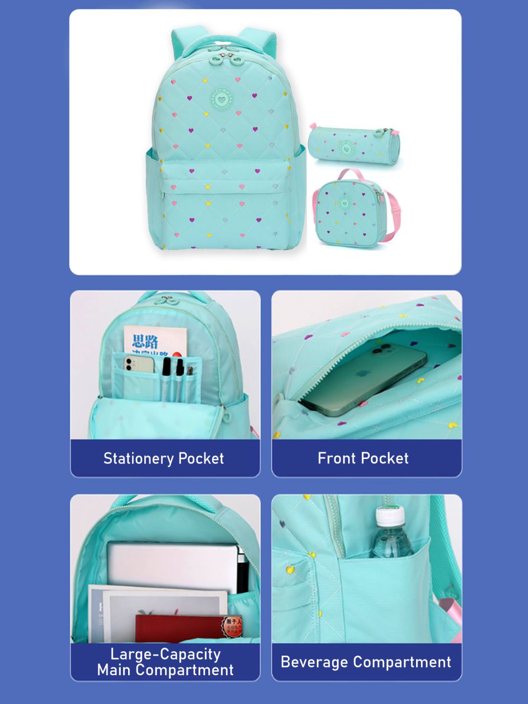 Little Surprise Box, 3pcs Mini Heart Matching Backpack, Lunch Bag and Stationery Pouch