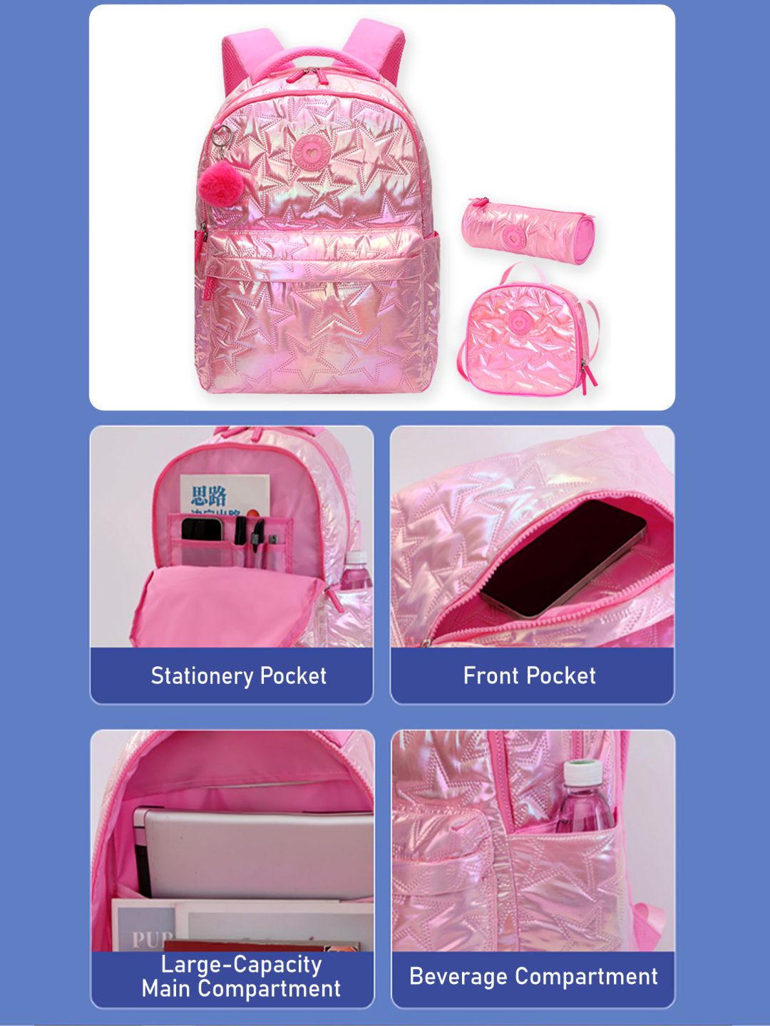 Little Surprise Box, 3pcs Shiny Pink Star Matching Backpack, Lunch Bag and Stationery Pouch