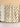 Little Surprise Box 2pcs Muslin cotton Blanket and pillow set for Newborn & Infants