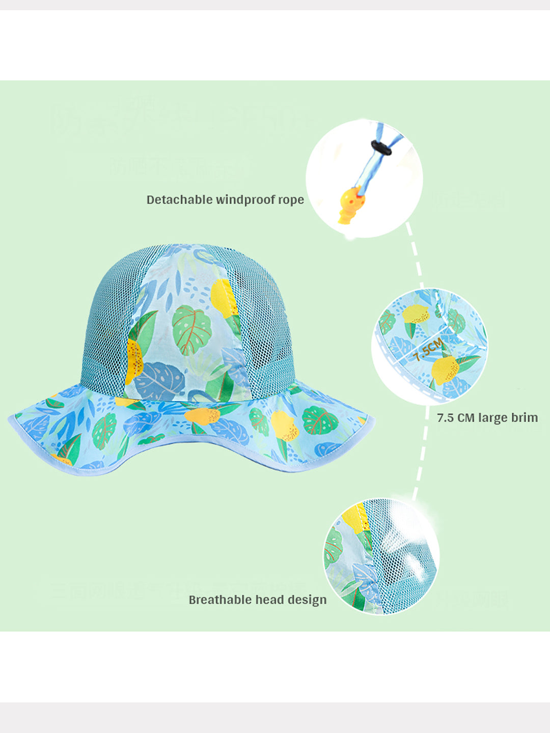 Little Surprise Box Fun Print breathable Net wide brim Sun Hat for Kids& Toddlers