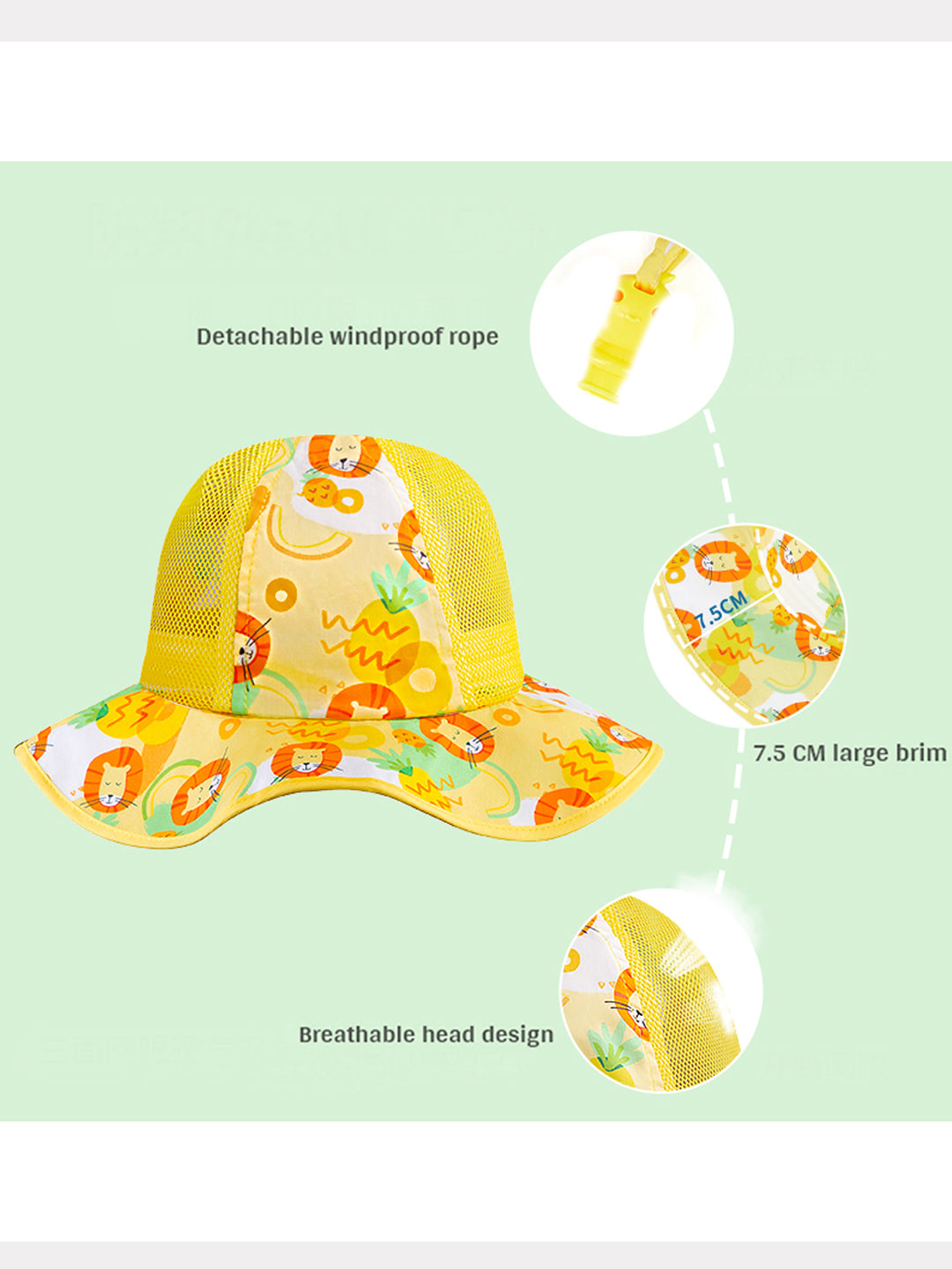 Little Surprise Box Fun Print breathable Net wide brim Sun Hat for Kids& Toddlers