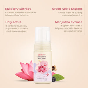 Maate Kids Foaming Face Wash (100 ml) | With Ayurvedic Herbs Holy Lotus & Mulberry | Cleanses & Purifies Facial Skin | Baby Face Wash 3-12 Years | Nourish All Skin Type, pH Balanced - Kids Face wash