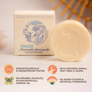 Maate Shwet Pushp Ayurvedic Baby Bathing Bar 75g | Soap & Tear Free Bath, pH 5.5 | Rice Water & Shea Butter | Moisturizing & Nourishing for Sensitive Skin | For Newborns, Infants & Babies 0m+ - Baby Soap