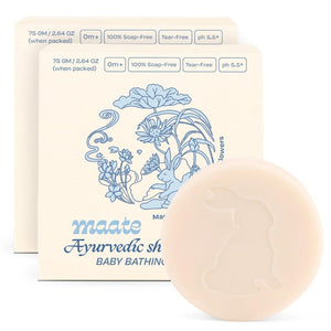 Maate Shwet Pushp Ayurvedic Baby Bathing Bar 75g | Soap & Tear Free Bath, pH 5.5 | Rice Water & Shea Butter | Moisturizing & Nourishing for Sensitive Skin | For Newborns, Infants & Babies 0m+ - Baby Soap