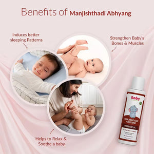 Manjishthadi Abhyang Massage Oil | Ayurvedic Baby Body Massage Oil | 0 - 3 Years - Baby Oil