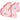 Melii Silicone Divided Plate - Pink - 17300