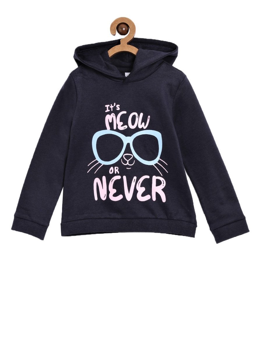 Meow or Never Hooded Sweatshirt and Grey Sweatpants Combo - SWSP-MWGY-0-6