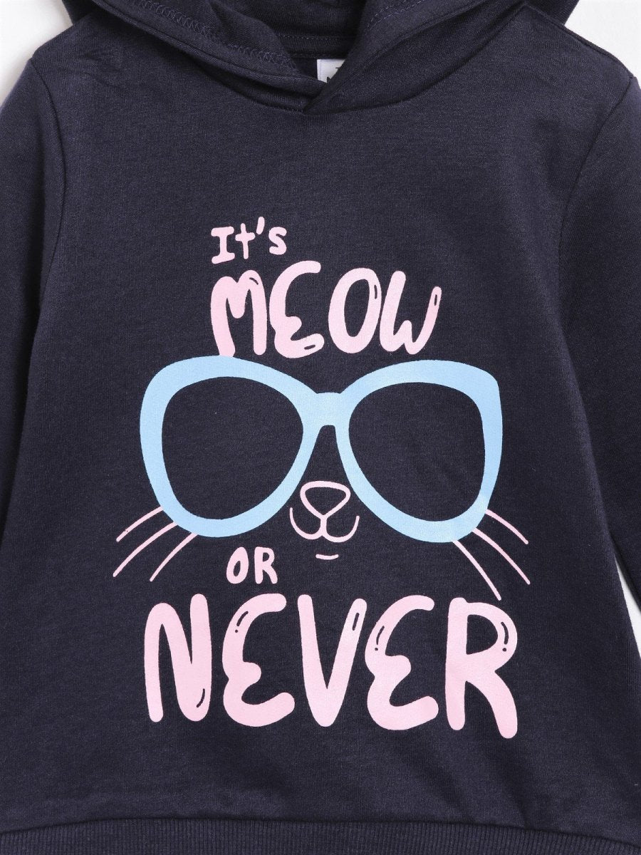 Meow or Never Hooded Sweatshirt and Grey Sweatpants Combo - SWSP-MWGY-0-6
