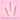 Mishmash Naturals Ayurvedic All Essential Combo - MMN - ES - BL - LB - LG