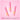 Mishmash Naturals Cute Lips Beetroot Lip Balm - MMN - CML - 005