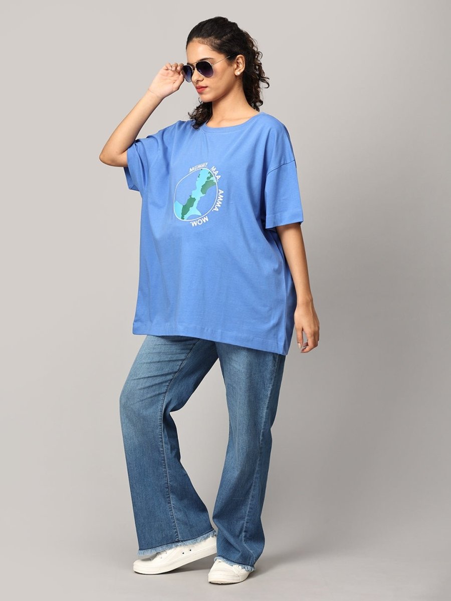 Mom My World Oversized Mumma T shirt - MAT-SC-MOMW-S