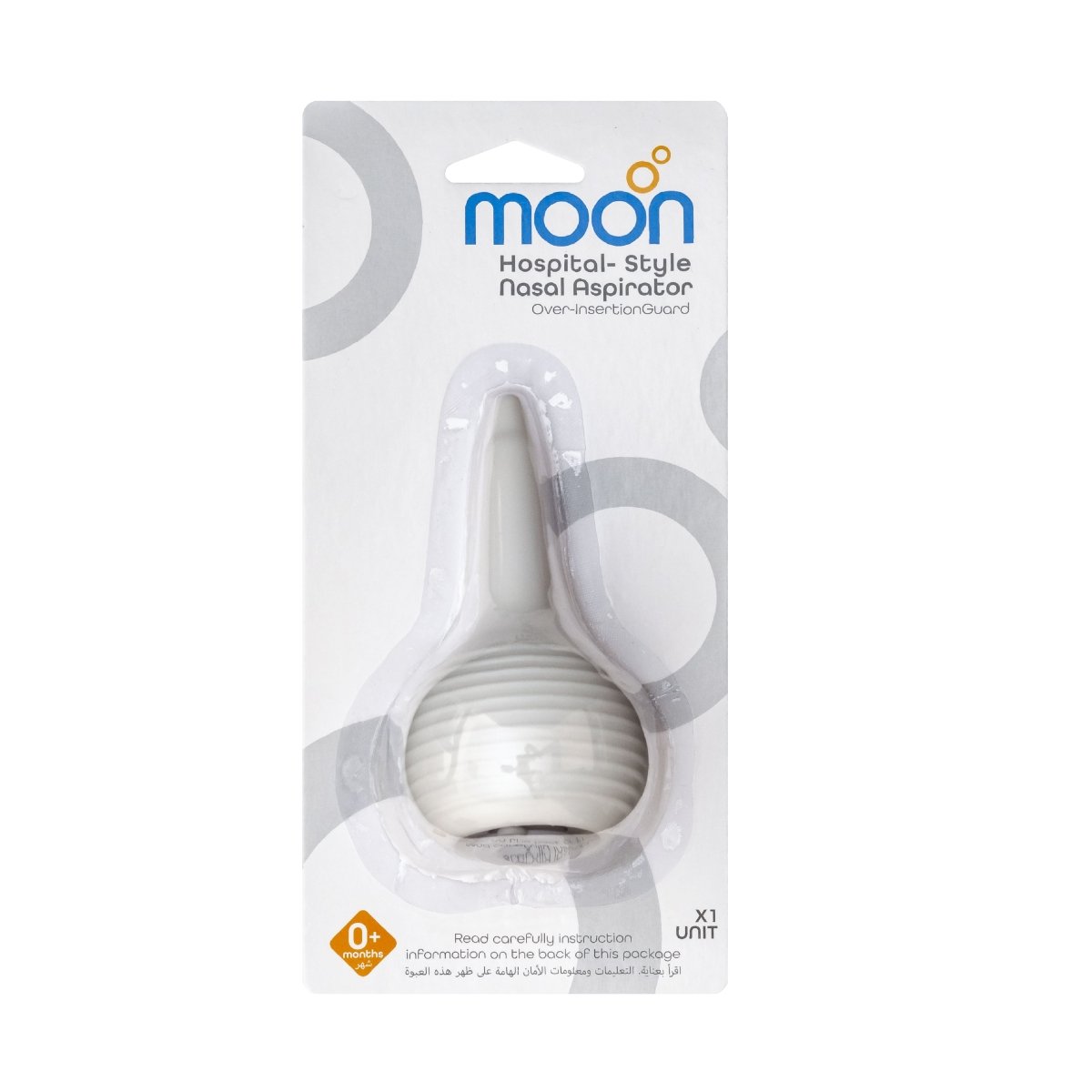 Moon Hospital Style nasal Aspirator Health Care White - MNBSHWT05