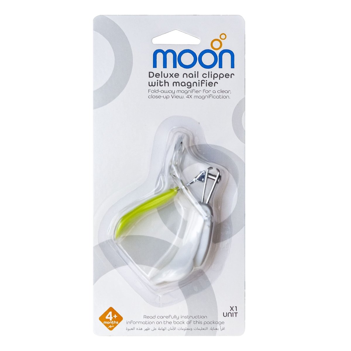 Moon Nail Clipper with Magnifier Grooming White & Green - MNBSHGR07