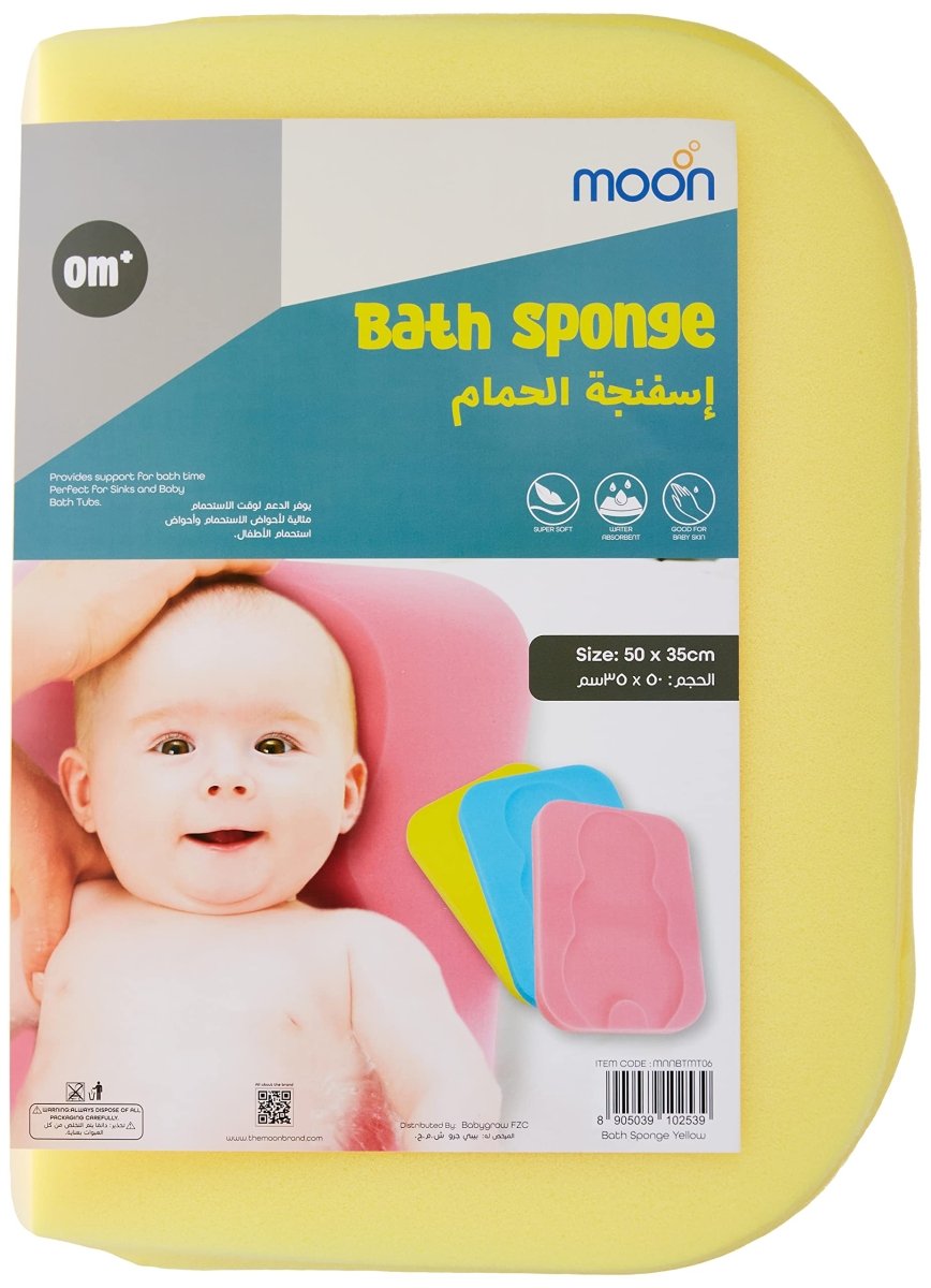Moon Sponge Bath Accessory Yellow - MNNBTMT06