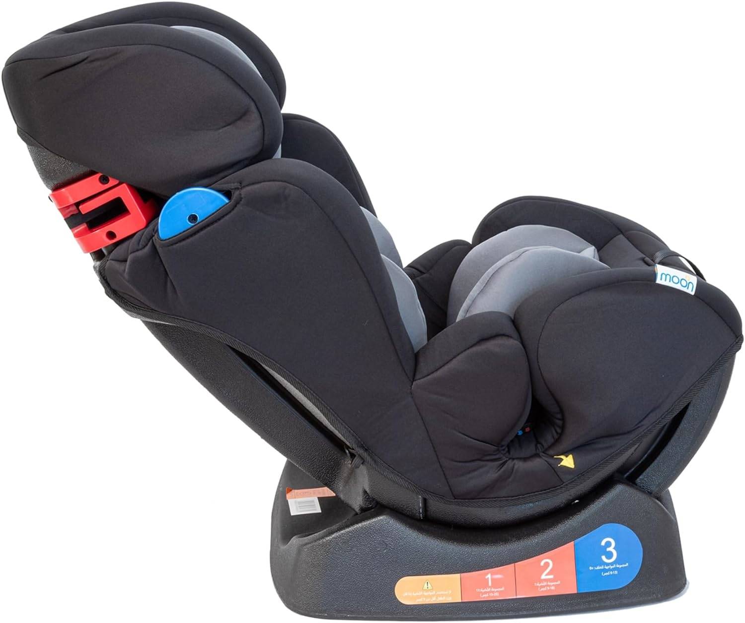 Moon Sumo Car Seat Black - MNBGCBK01