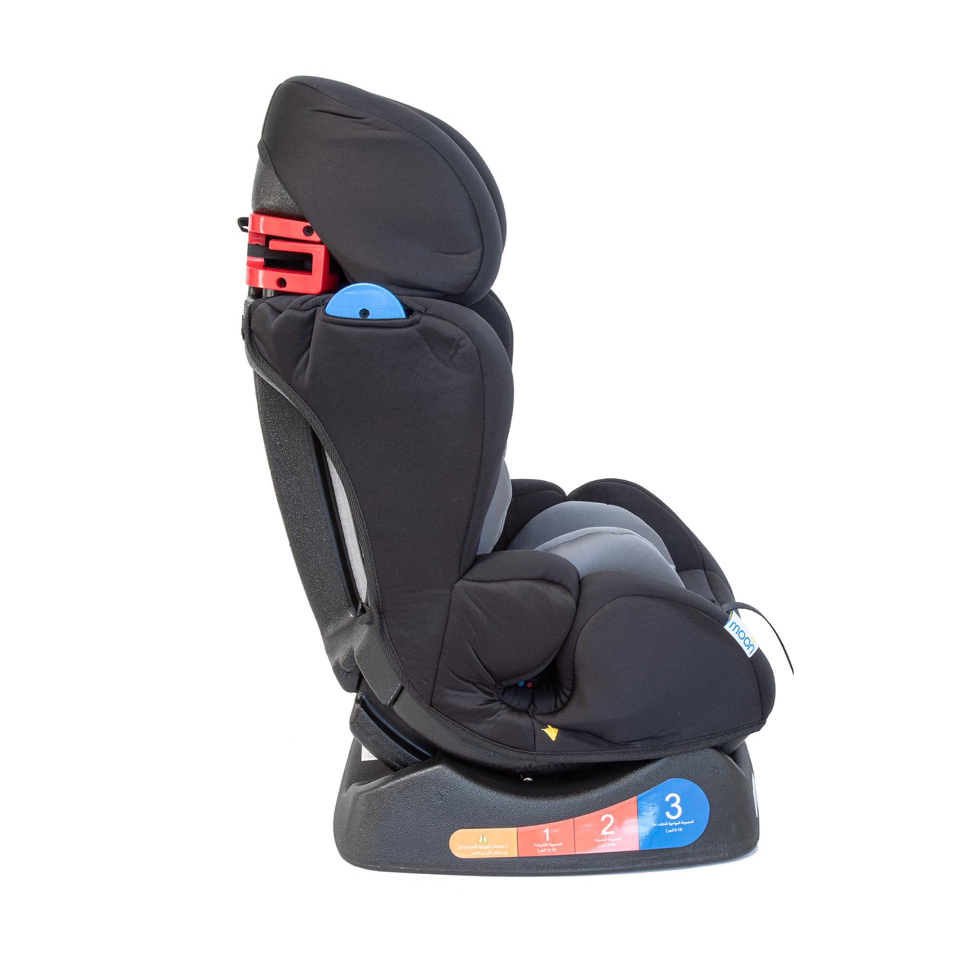 Moon Sumo Car Seat Black - MNBGCBK01