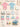 Mulberro 27Pcs Pure Cotton Newborn Twins Gift Set with Pink & Blue Cane Basket 0-6M - Gifts & Gift Sets