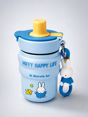 Mulberro Miffy Happy Life Kids Stainless Steel Tumbler — 480ml | Dual Lid, Infuser & Miffy Charm - Water Bottle