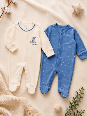Mulberro Newborn | Welcome Baby |27-Piece Twin Baby Gift Set | Cane Basket | Unisex | 0–6 Months - Gift Box