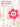 Mulberro Pink Flower Silicone Baby Teether with Rattle | 2-in-1 Sensory Rattle Teether | 0M+ - Teether