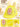 Mulberro Yellow 3D Bunny Ears Kids Cap Mesh Fabric Adjustable 2-6Y - Kids Accessories