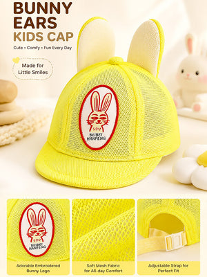 Mulberro Yellow 3D Bunny Ears Kids Cap Mesh Fabric Adjustable 2-6Y - Kids Accessories
