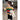 Multi Striped cardigan Sweater for Kids - 2 - 3 Years Winter Wear