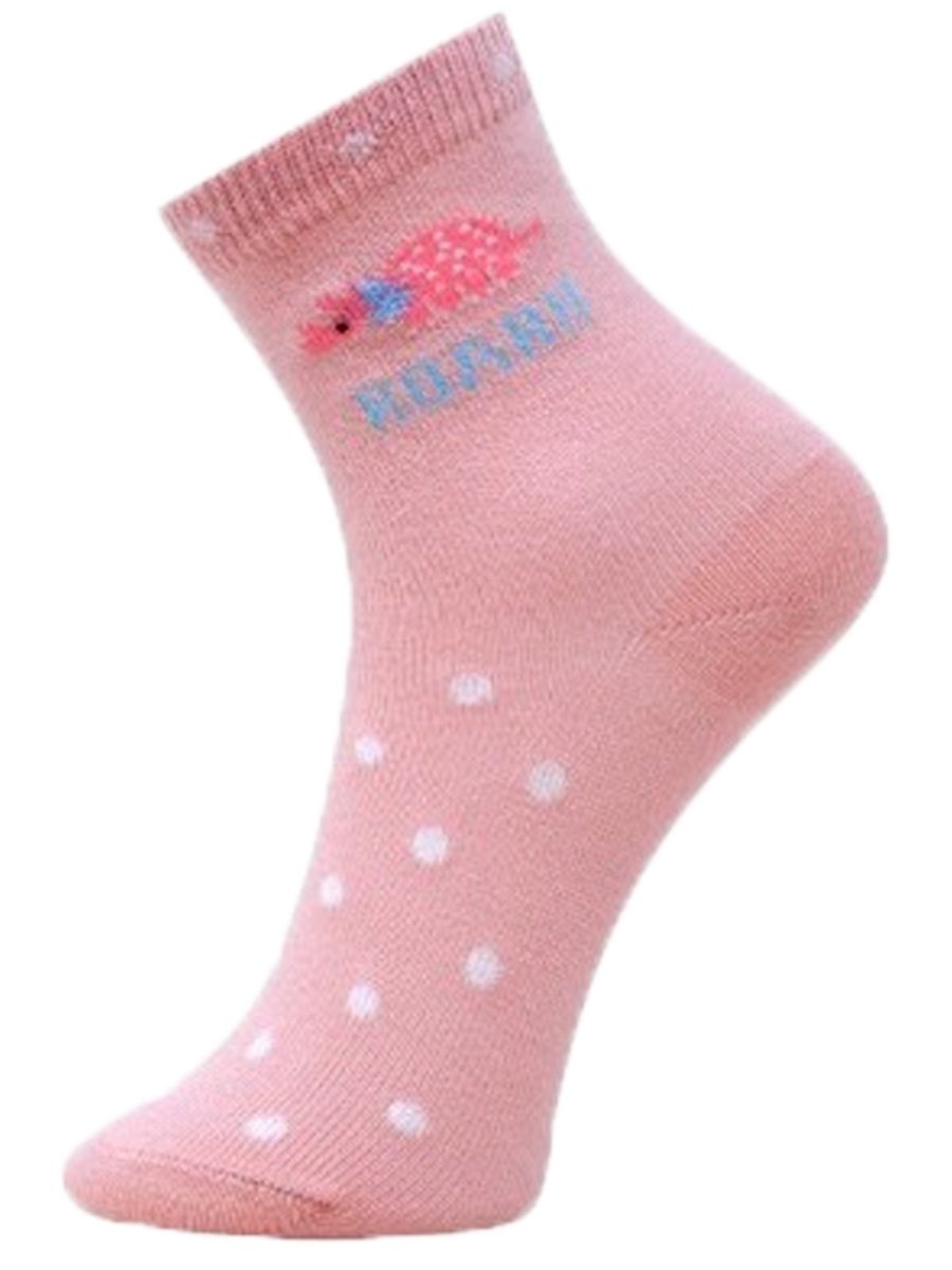 Mustang Kids Ankle Length Socks: Little One: Pink - SOC-LOPNK-6-12