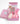 New Born Gift Box - Dazzle - GFBX - RDU - DAZL - 0 - 6