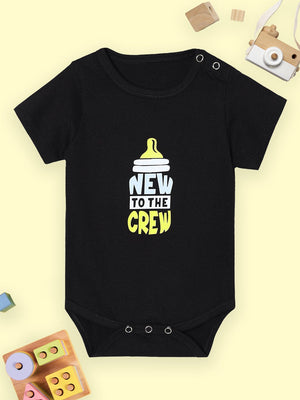 New to the Crew Mumma and Baby Twinning- Set of 1 T-shirt and 1 Onesie - Twinning Combo