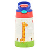 Nuluv - Sippers - Nuluv Giraffe Steel Spout Sipper - NUL - SSSB - 004