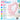 Nuluv Silicone water filled Food-Grade Teether for baby - Foot Shape Pacifiers, Teethers & Rattles