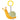 Nuluv - Rattle - Nuluv Snail Rattle Buddy Soft Toys - NU - I - 0033
