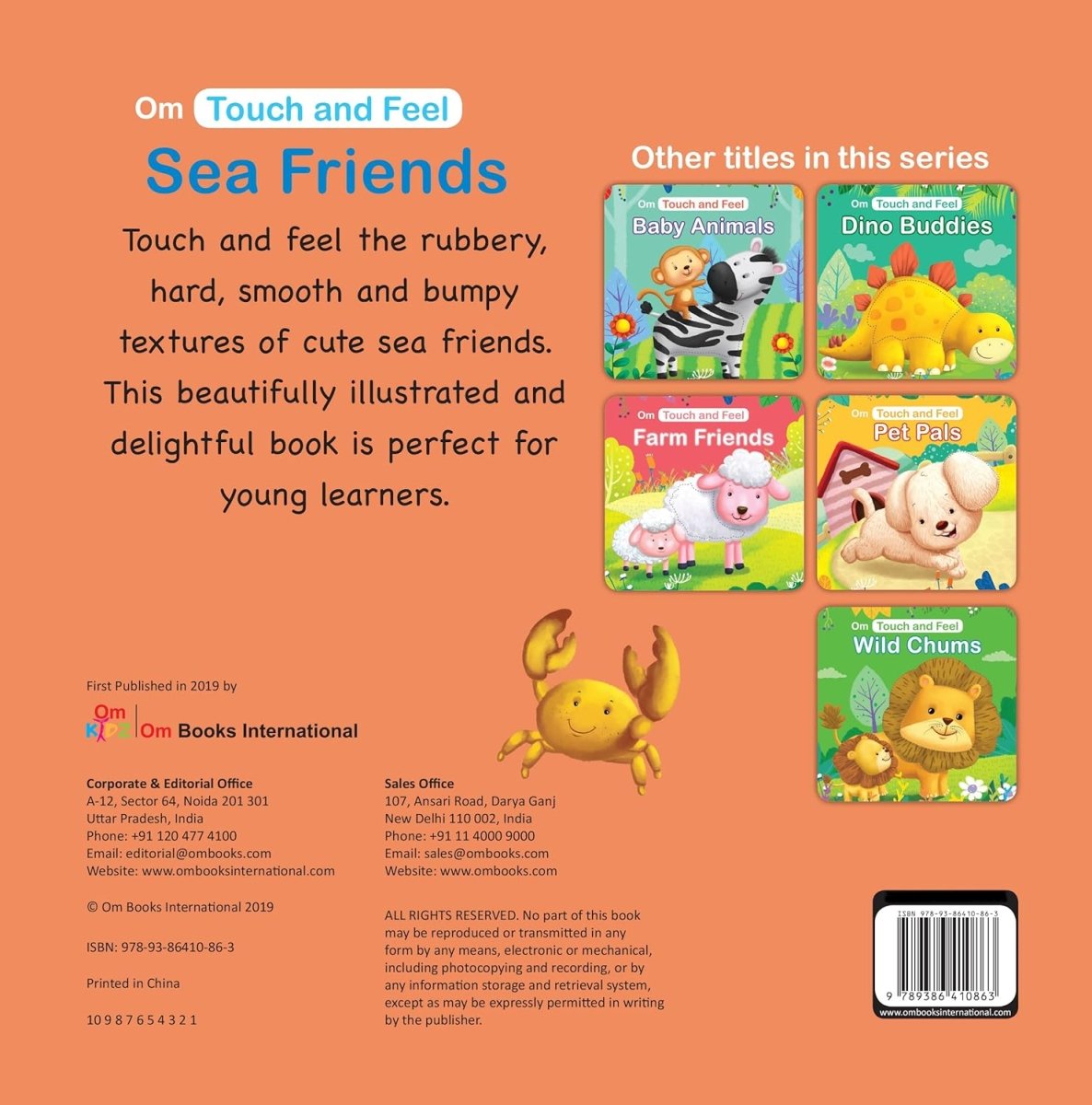 Om Books International Board Book-Touch and Feel: Sea Friends: Touch and Feel series - 9789386410863
