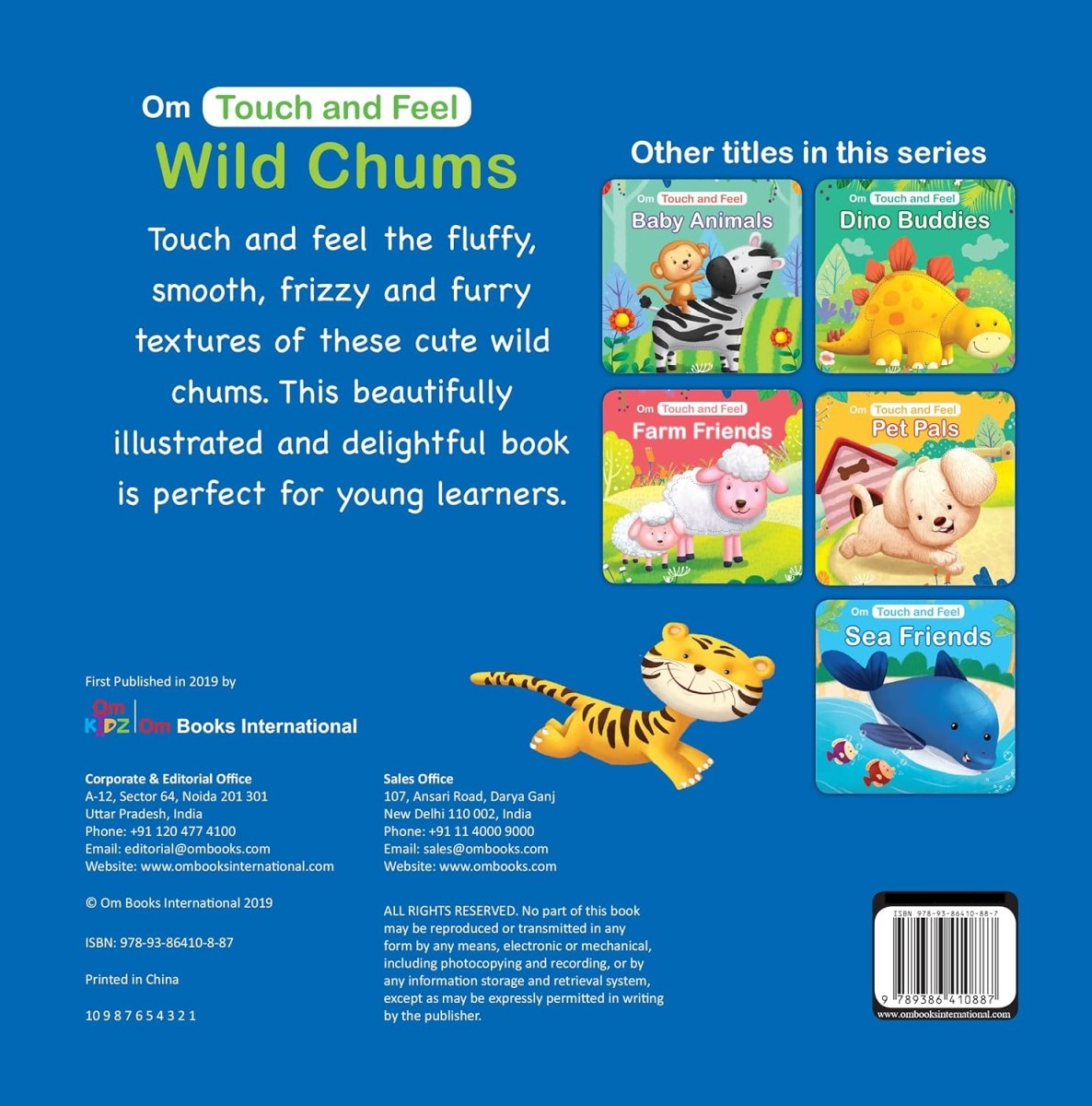Om Books International Board Book-Touch and Feel: Wild Chums: Touch and feel series - 9789386410887
