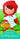 Om Books International Cutout Books: Little Red Riding Hood (Fairy Tales) - 9789382607175