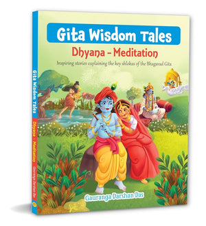 Om Books International Gita Wisdom Tales: Dhyana- Meditation - 9788119749201