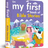 Om Books International My First book of Bible Stories - 9789386316172