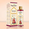 Organic Dew Maatrisneh Baby Massage Oil - ODMBMOIL100